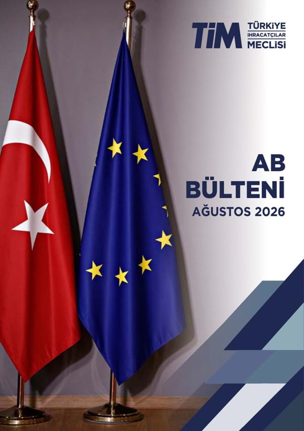 Ağustos 2026 